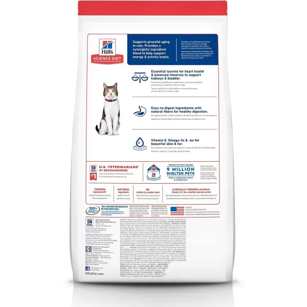 imageHills Science Diet Dry Cat Food Adult 7 for Senior Cats Chicken Recipe 7 lb Bag7 Pound Pack of 1