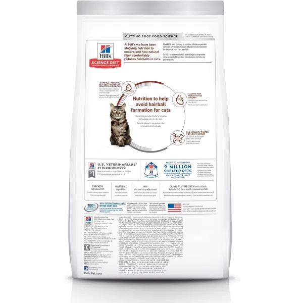 imageHills Science Diet Dry Cat Food Adult 7 for Senior Cats Hairball Control Chicken Recipe 155 lb Bag35 Pound Pack of 1