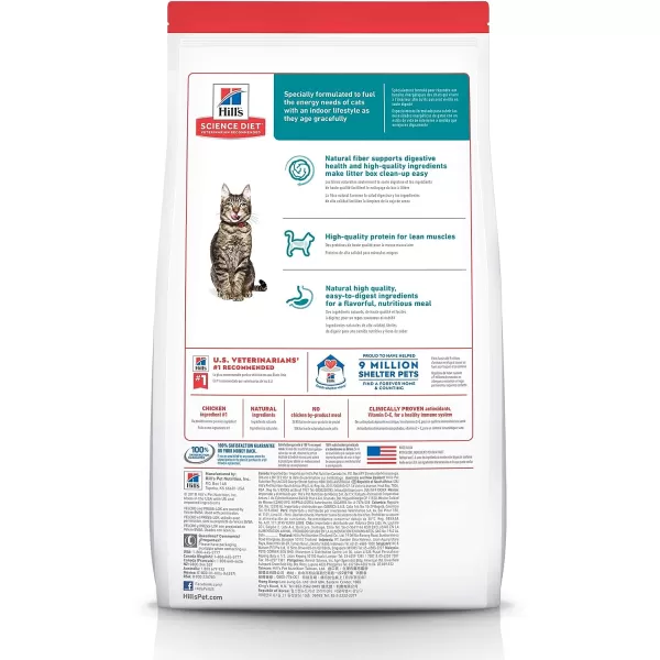 imageHills Science Diet Dry Cat Food Adult 7 for Senior Cats Indoor Chicken Recipe 155 lb Bag7 Pound Pack of 1