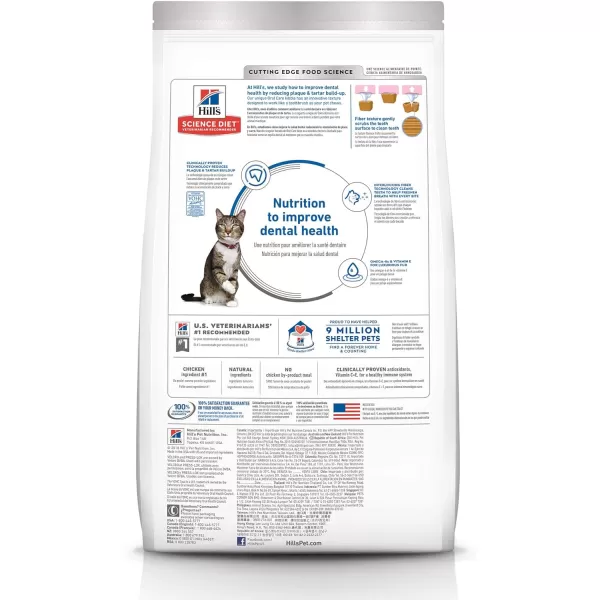 imageHills Science Diet Dry Cat Food Adult Oral Care Chicken Recipe 7 lb Bag7 Pound Pack of 1