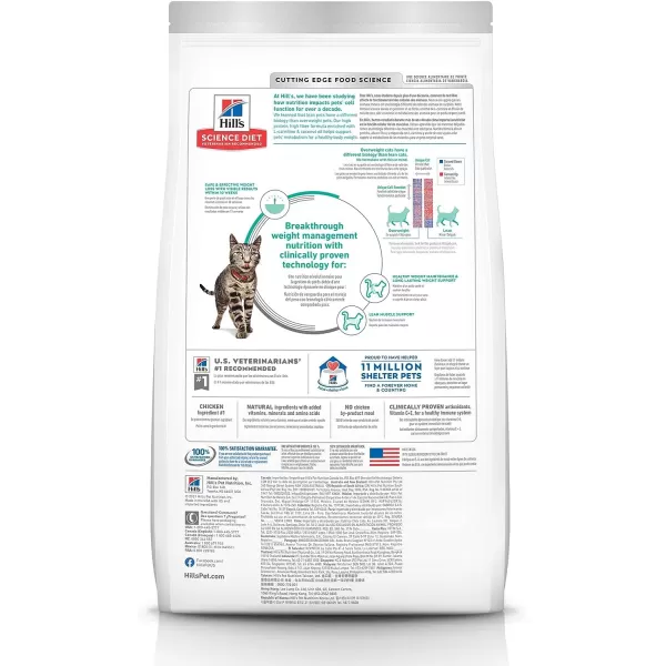 imageHills Science Diet Dry Cat Food Adult Perfect Weight for Weight Management Chicken Recipe 7 lb Bag3 Pound Pack of 1