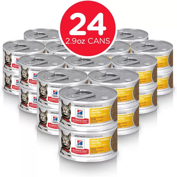 imageHills Science Diet Dry Cat Food Adult Urinary amp Hairball Control Chicken Recipe 7 lb Bag155 Pound Pack of 1  55 Oz Cans 24 Pack