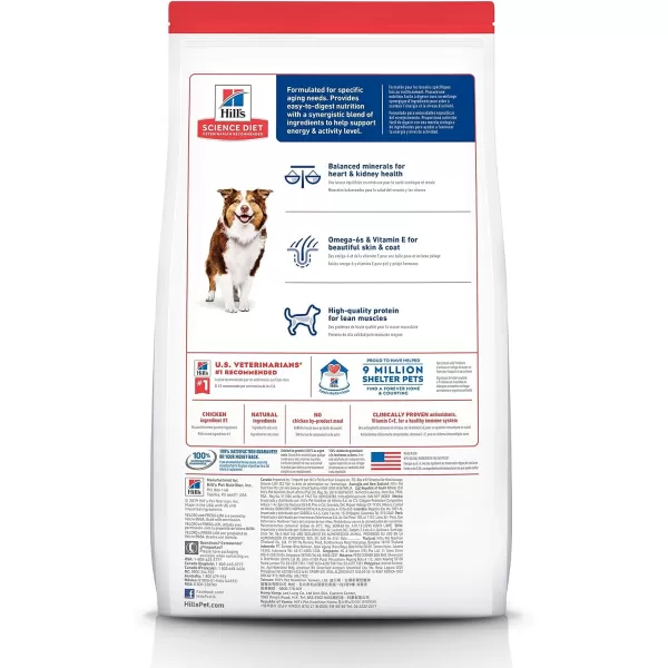 imageHills Science Diet Dry Dog Food Adult 7 for Senior Dogs Chicken Meal Barley amp Rice Recipe 33 lb Bag33 Pound Pack of 1