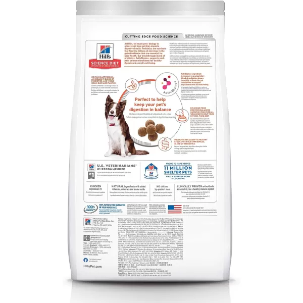 imageHills Science Diet Dry Dog Food Adult Perfect Digestion Chicken Brown Rice amp Whole Oats Recipe 35 lb BagChicken Brown Rice amp Whole Oats 12 Pound Pack of 1