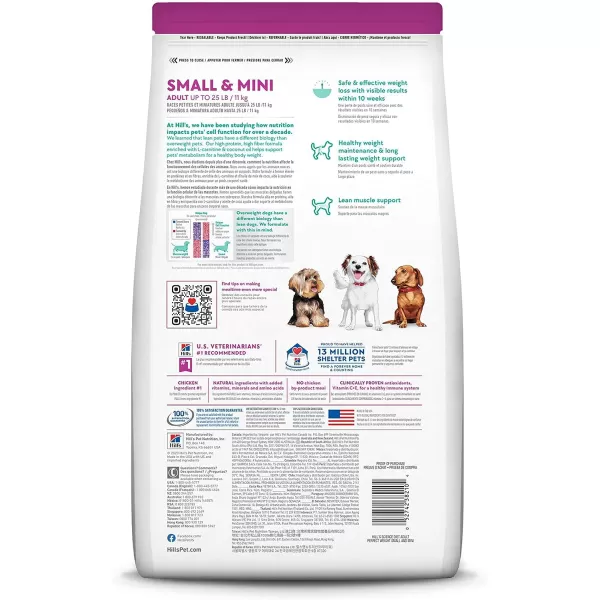 imageHills Science Diet Dry Dog Food Adult Perfect Weight for Healthy Weight amp Weight Management Small amp Mini Breeds Chicken Recipe 4 lb Bag125 Pound Pack of 1