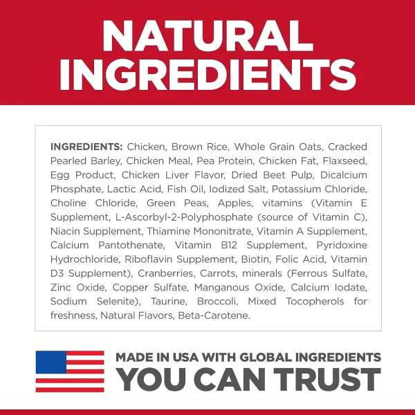 imageHills Science Diet Puppy No Corn Wheat or Soy Dry Dog Food Chicken Recipe 4 lb Bag4 Pound Pack of 1
