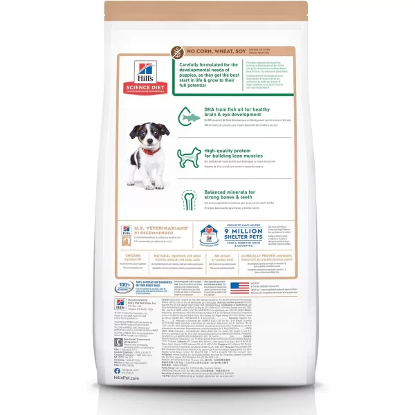 imageHills Science Diet Puppy No Corn Wheat or Soy Dry Dog Food Chicken Recipe 4 lb Bag4 Pound Pack of 1