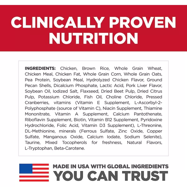 imageHills Science Diet Puppy Small Bites Chicken amp Brown Rice Recipe Dry Dog Food 45 lb bag45 Pound Pack of 1