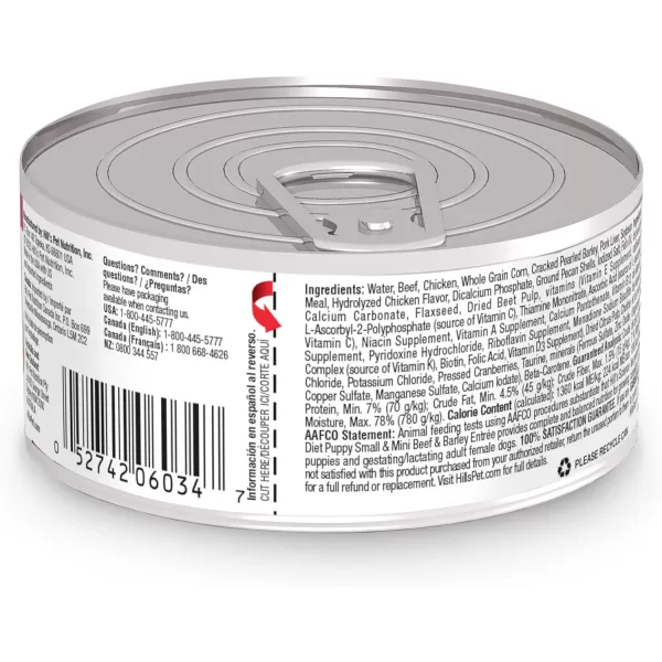 imageHills Science Diet Puppy Small and Mini Wet Dog Food Beef amp Barley Entre 58 oz Cans 24PackHills Science Diet Puppy Small and Mini Wet Dog Food Beef amp Barley Entre 58 oz Cans 24Pack