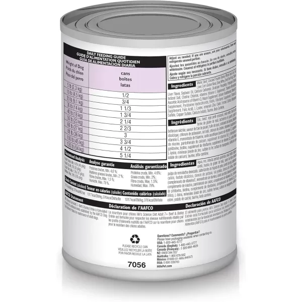 imageHills Science Diet Senior 7 Canned Wet Dog Food Variety Pack Chicken and Beef Recipes 13 oz Cans 12PackBeef amp Barley 13 Ounce Pack of 12