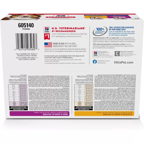 imageHills Science Diet Senior 7 Canned Wet Dog Food Variety Pack Chicken and Beef Recipes 13 oz Cans 12PackVariety Pack 13 Oz 12 Pack
