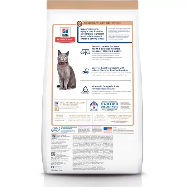 imageHills Science Diet Senior 7 No Corn Wheat or Soy Dry Cat Food Chicken Recipe 7 lb Bag15 Pound Pack of 1