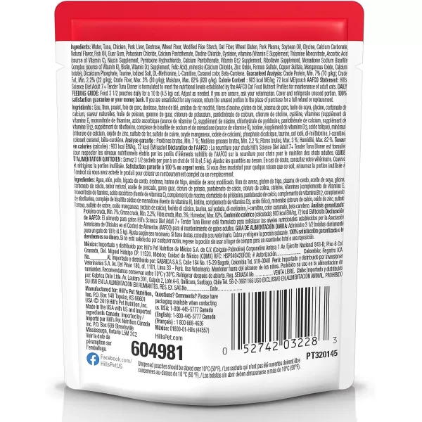 imageHills Science Diet Senior 7 Wet Cat Food Pouches 28 oz 24PackHills Science Diet Senior 7 Wet Cat Food Pouches 28 oz 24Pack
