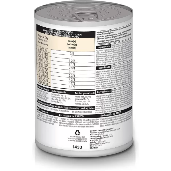 imageHills Science Diet Senior 7 Wet Dog Food Savory Stew With Chicken amp Vegetables 128 oz Cans 12PackHills Science Diet Senior 7 Wet Dog Food Savory Stew With Chicken amp Vegetables 128 oz Cans 12Pack