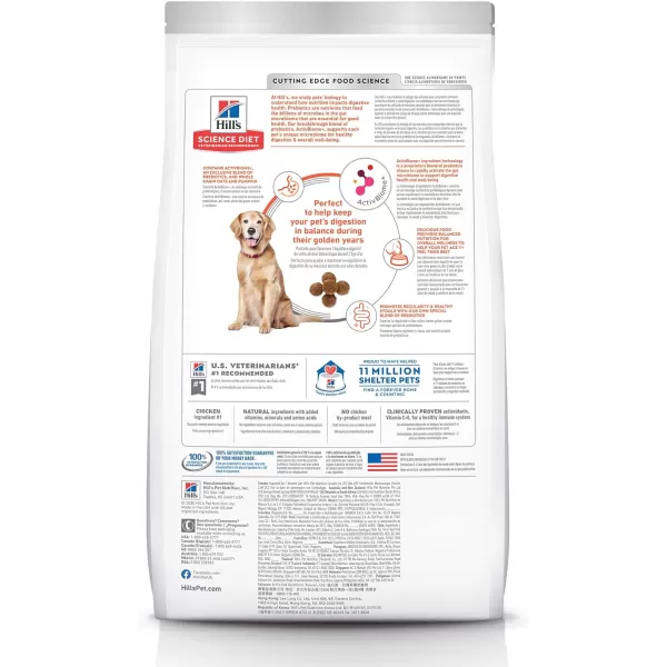 imageHills Science Diet Senior Adult 7 Dry Dog Food Small Bites Perfect Digestion Chicken Recipe 12 lb Bag12 Pound Pack of 1