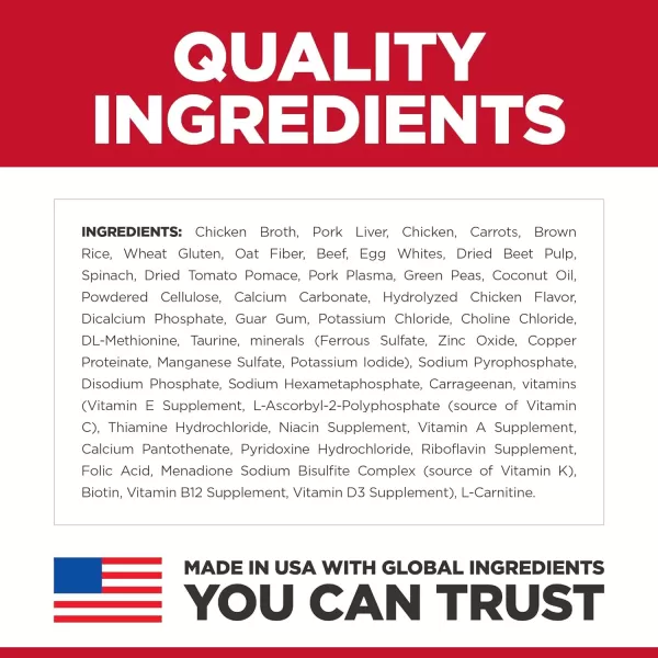 imageHills Science Diet Wet Cat Food Sensitive Stomach amp Skin Tuna amp Vegetable Recipe 29 oz Cans 24PackChicken amp Beef 28 Ounce Pack of 24