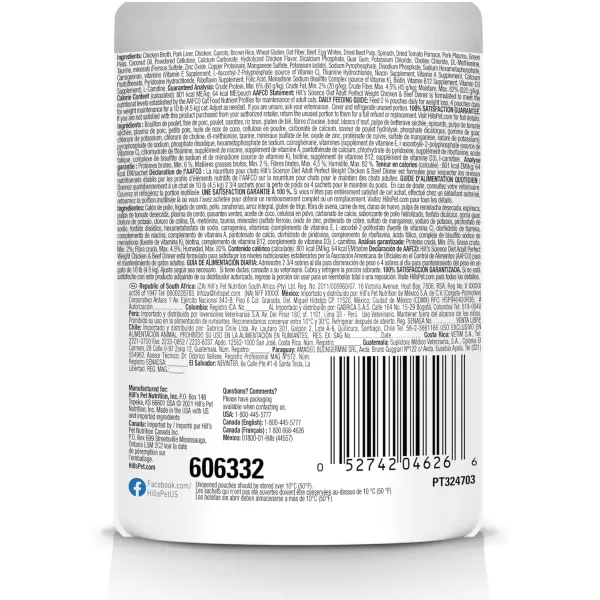 imageHills Science Diet Wet Cat Food Sensitive Stomach amp Skin Tuna amp Vegetable Recipe 29 oz Cans 24PackChicken amp Beef 28 Ounce Pack of 24