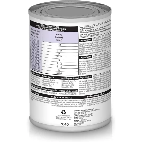 imageHills Science Diet Wet Dog Food Adult 16 Chicken amp Beef Entre 13 oz Cans 12PackHills Science Diet Wet Dog Food Adult 16 Chicken amp Beef Entre 13 oz Cans 12Pack