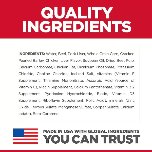 imageHills Science Diet Wet Dog Food Adult 16 Savory Stew with Chicken amp Vegetables 128 oz Cans Pack of 12Beef amp Barley 13 Ounce Pack of 12
