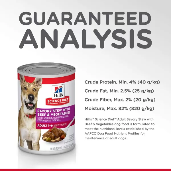 imageHills Science Diet Wet Dog Food Adult 16 Savory Stew with Chicken amp Vegetables 128 oz Cans Pack of 12Beef amp Vegetables 128 Ounce Pack of 12
