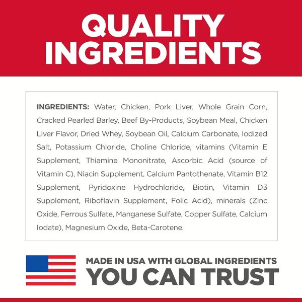 imageHills Science Diet Wet Dog Food Adult 16 Savory Stew with Chicken amp Vegetables 128 oz Cans Pack of 12Chicken amp Barley 13 Ounce Pack of 12