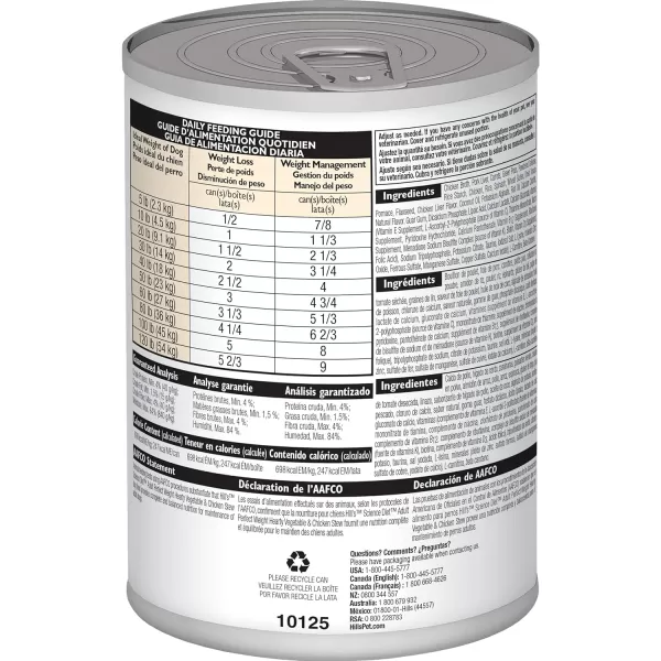 imageHills Science Diet Wet Dog Food Adult Perfect for Weight Management Hearty Vegetable amp Chicken Stew Recipe 125 oz Cans 12pack125 Ounce Pack of 12