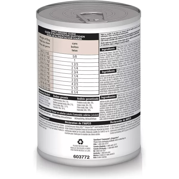 imageHills Science Diet Wet Dog Food Adult Sensitive Stomach amp Skin Tender Turkey amp Rice Stew 125 oz Cans 12PackChicken amp Vegetable Entree