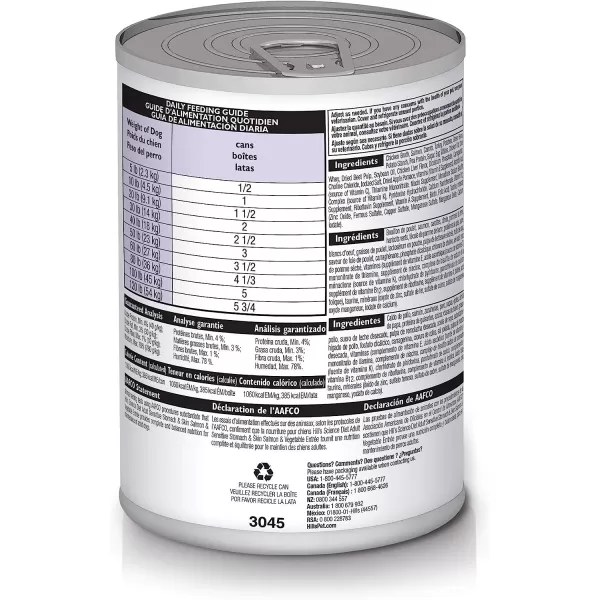 imageHills Science Diet Wet Dog Food Adult Sensitive Stomach amp Skin Tender Turkey amp Rice Stew 125 oz Cans 12PackSalmon amp Vegetable