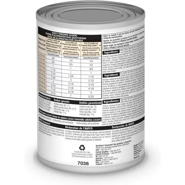 imageHills Science Diet Wet Dog Food Puppy Savory Stew with Chicken amp Vegetables Recipe 128 oz Cans 12PackChicken amp Barley