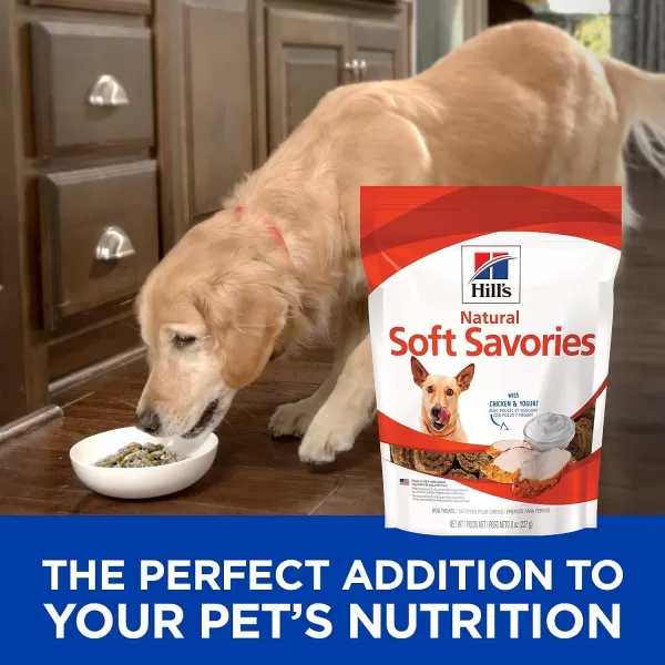 imageHills Soft Dog Treats Soft Savories with Chicken amp Yogurt Dog Snacks Healthy Dog Treats 8 oz BagChicken amp Yogurt