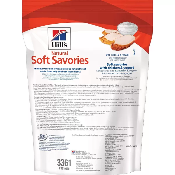 imageHills Soft Dog Treats Soft Savories with Chicken amp Yogurt Dog Snacks Healthy Dog Treats 8 oz BagChicken amp Yogurt