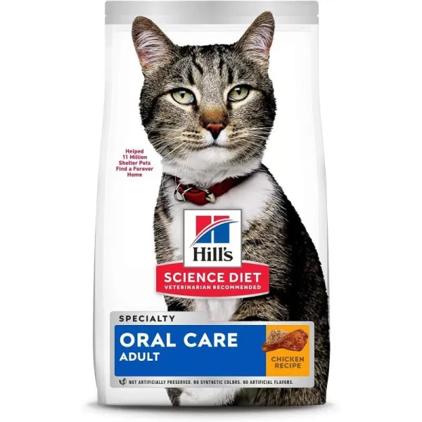 imageHills Science Diet Dry Cat Food Adult Oral Care Chicken Recipe 7 lb Bag7 Pound Pack of 1