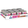 imageHills Prescription Diet Gastrointestinal Biome DigestiveFiber Care Chicken ampamp Vegetable Stew Wet Cat Food Veterinary Diet 29 oz Cans Pack of 24Chicken  Vegetable Stew