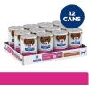 imageHills Prescription Diet Gastrointestinal Biome DigestiveFiber Care Chicken ampamp Vegetable Stew Wet Dog Food Veterinary Diet 125 oz Cans 12PackChicken