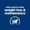 imageHills Prescription Diet Metabolic Weight Management Dog Treats Veterinary Diet 12 oz BagMetabolic Weight Treats