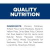 imageHills Prescription Diet Metabolic Weight Management Dog Treats Veterinary Diet 12 oz BagSoft Baked