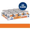 imageHills Prescription Diet cd Multicare Urinary Care with Ocean Fish Wet Cat Food Veterinary Diet 55 oz Cans 24PackChicken