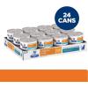 imageHills Prescription Diet cd Multicare Urinary Care with Ocean Fish Wet Cat Food Veterinary Diet 55 oz Cans 24PackOcean Fish