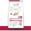 imageHills Prescription Diet hd Heart Care Chicken Flavor Dry Dog Food Veterinary Diet 176 lb BagChicken