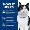 imageHills Prescription Diet id Digestive Care Chicken Flavor Dry Cat Food Veterinary Diet 85 lb BagChicken