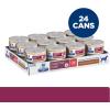 imageHills Prescription Diet id Digestive Care Chicken ampamp Vegetable Stew Canned Dog Food Veterinary Diet 55 oz 24Pack Wet Food WhiteChicken