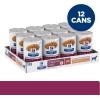 imageHills Prescription Diet id Digestive Care Chicken ampamp Vegetable Stew Canned Dog Food Veterinary Diet 55 oz 24Pack Wet Food WhiteTurkey