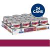 imageHills Prescription Diet id Digestive Care Chicken ampamp Vegetable Stew Wet Cat Food Veterinary Diet 29 oz Cans 24PackChicken  Vegetable Stew