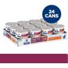 imageHills Prescription Diet id Digestive Care Chicken ampamp Vegetable Stew Wet Cat Food Veterinary Diet 29 oz Cans 24PackChicken