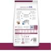 imageHills Prescription Diet id Low Fat Digestive Care Chicken Flavor Dry Dog Food Veterinary Diet 85 lb BagChicken