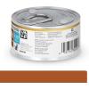 imageHills Prescription Diet kd Kidney Care with Chicken Wet Cat Food Veterinary Diet 55 oz Cans 24PackChicken  Vegetable  Rice Stew