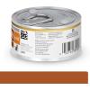 imageHills Prescription Diet kd Kidney Care with Chicken Wet Cat Food Veterinary Diet 55 oz Cans 24PackChicken  Vegetable Stew