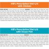 imageHills Prescription Diet kd Kidney Care with Chicken Wet Cat Food Veterinary Diet 55 oz Cans 24PackStarter Kit