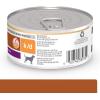 imageHills Prescription Diet kd Kidney Care with Chicken Wet Dog Food Renal Food Veterinary Diet 13 Oz Cans Pack of 12Beef  Vegetable Stew