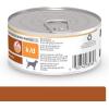 imageHills Prescription Diet kd Kidney Care with Chicken Wet Dog Food Renal Food Veterinary Diet 13 Oz Cans Pack of 12Chicken  Vegetable Stew